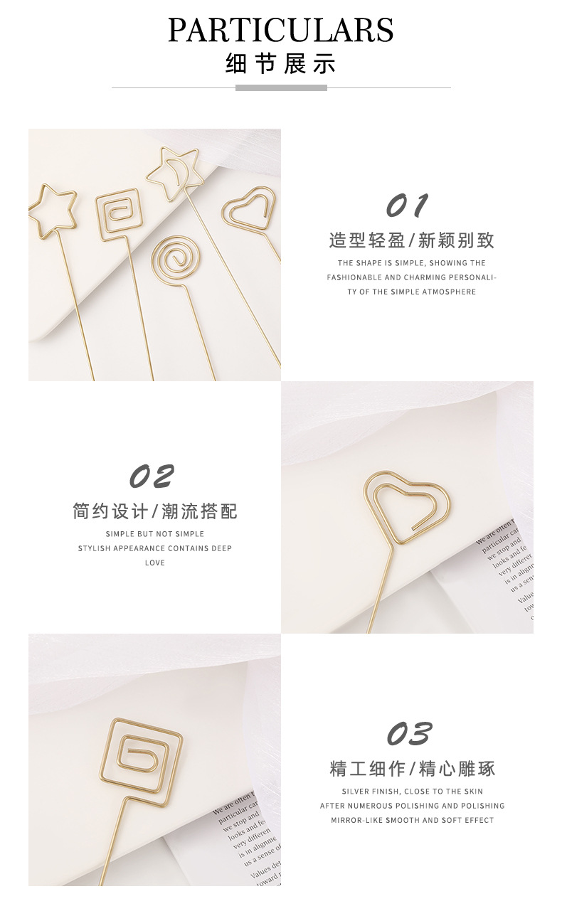 依天（手镯）_06.jpg