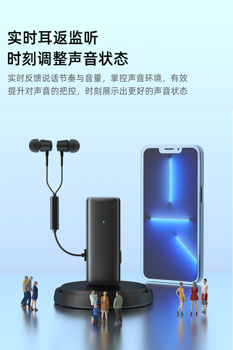 跨境带充电仓无线领夹式麦克风 一拖二手机户外直播降噪收音话筒详情8