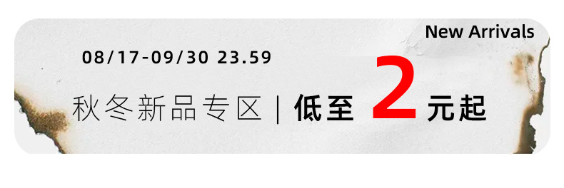 早秋牛奶绒半高领打底衫女秋冬款修身内搭上衣外穿长袖女T恤批发详情3