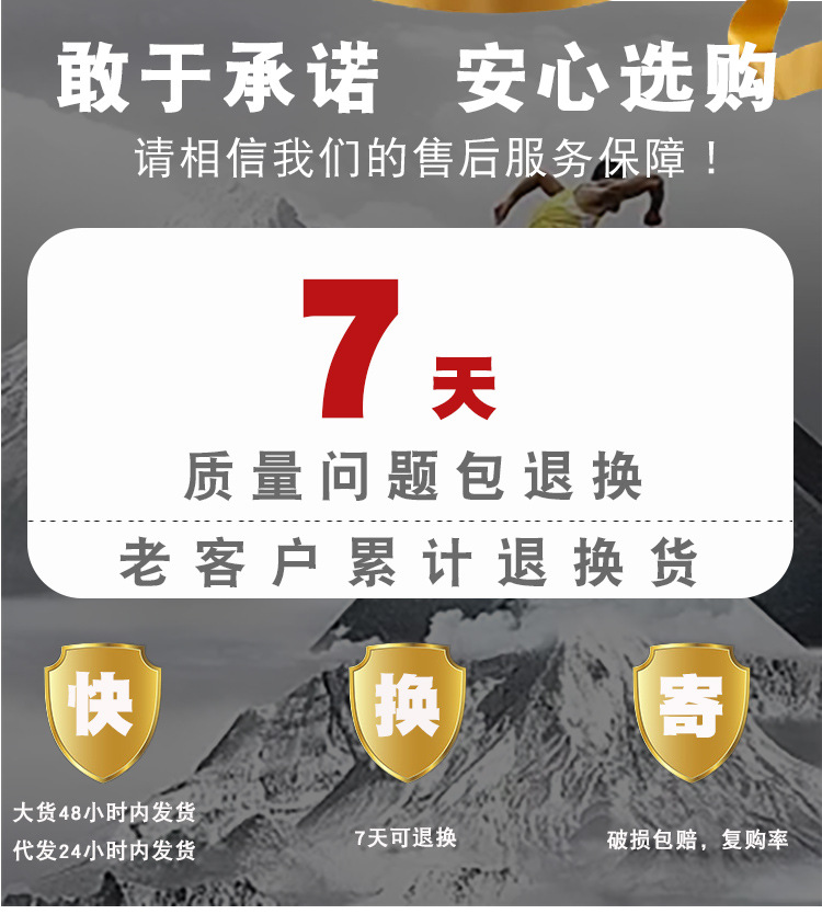 雨伞全自动批发uv伞防晒遮阳晴雨两用拆叠太阳伞印广告伞定logo制详情3
