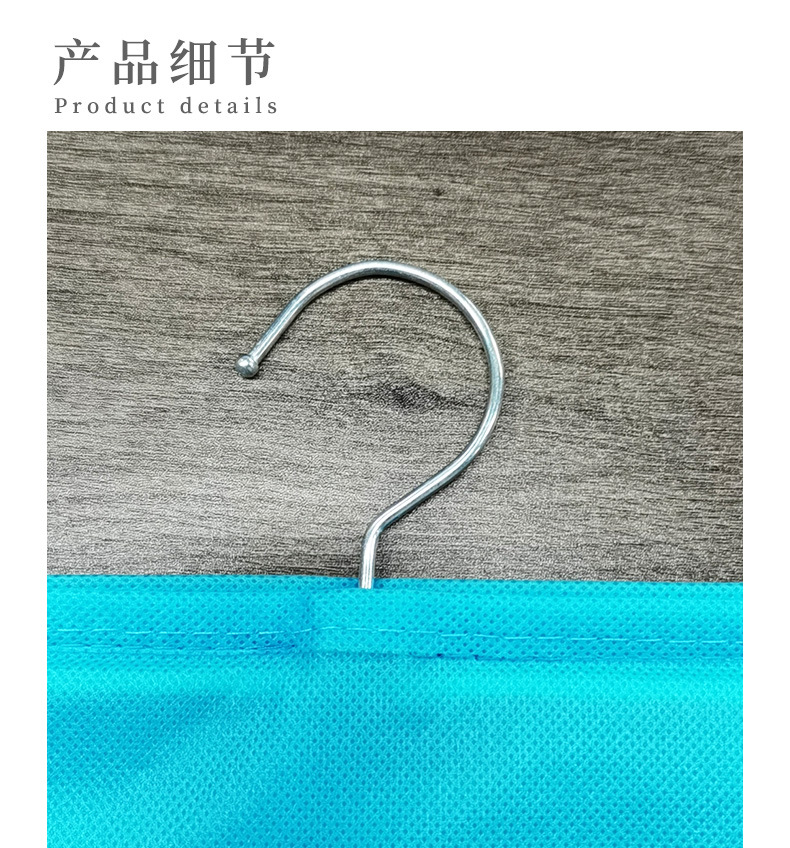 鞋子收纳储物挂袋墙挂袋内衣物多层衣柜鞋架立体悬挂门后置物袋详情7