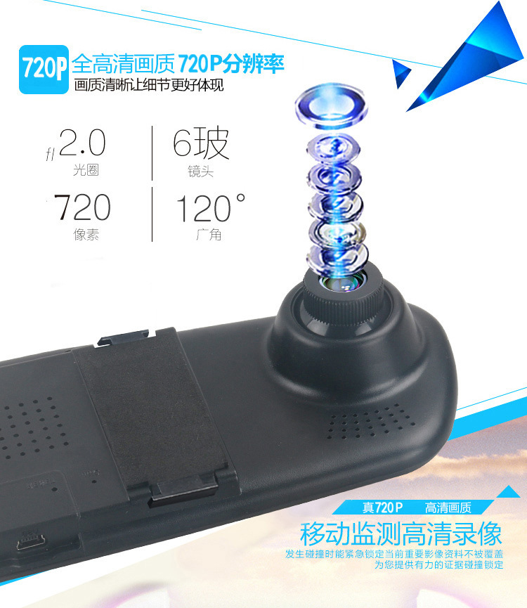 3.5-inch rearview mirror dash CAM, 4S store, car insurance, gift manufacturer, wholesale of automotive electronic monitoring pic 5