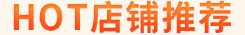 保温杯关联
