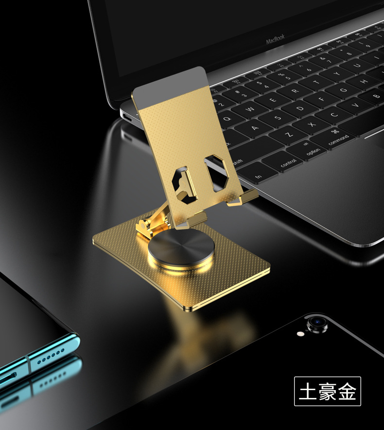 360度折叠旋转金属铝合金支架桌面支架懒人便携手机支架平板支架详情20