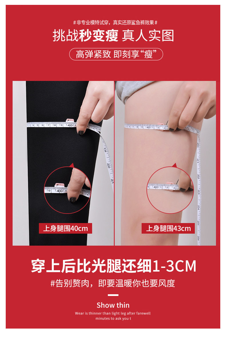 Spring and autumn shark skin leggings for women, high-waisted and large-sized yoga shark pants, autumn and winter fleece and thickened Barbie pants pic 15