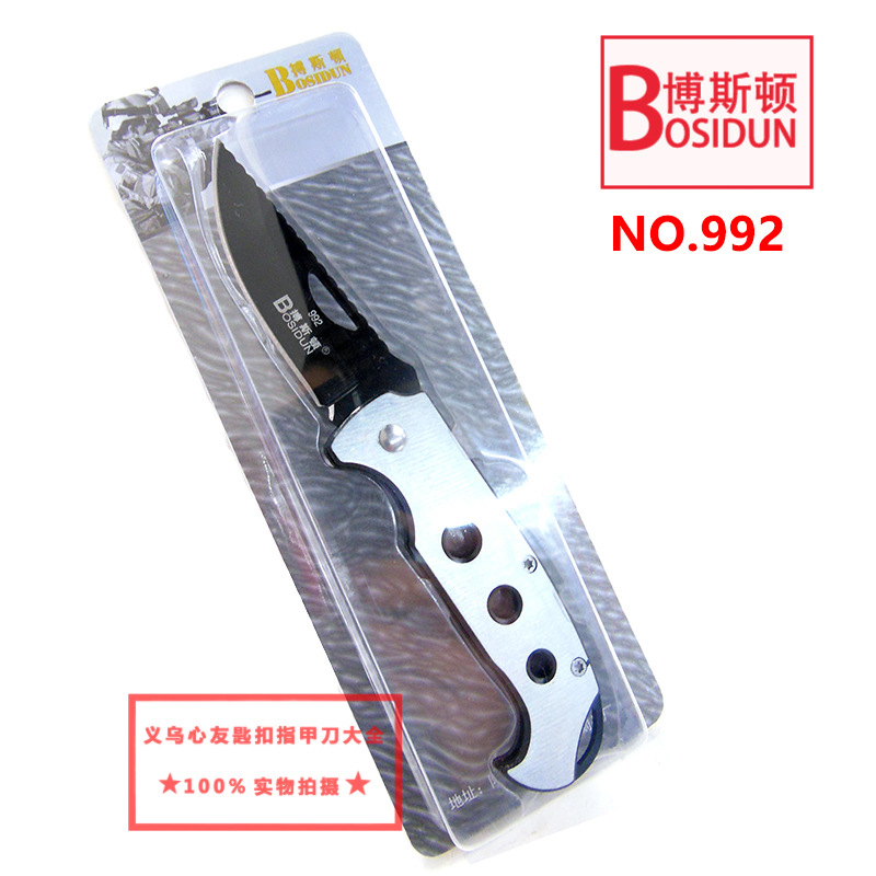 Boston outdoor folding knife, stainless steel fruit knife, portable folding camping knife, supermarket premium knife, military knife card pic 22