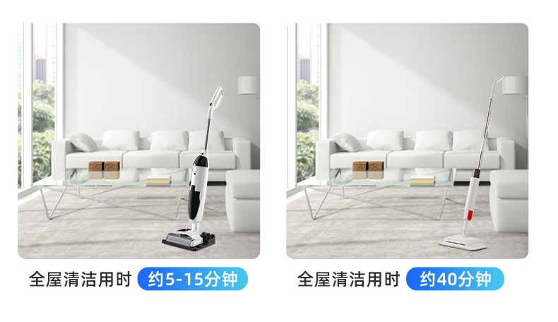 Floor scrubber, kitchen appliances, direct supply, cross-border wireless intelligent self-pushing vacuum, mopping and self-cleaning all-in-one machine pic 7