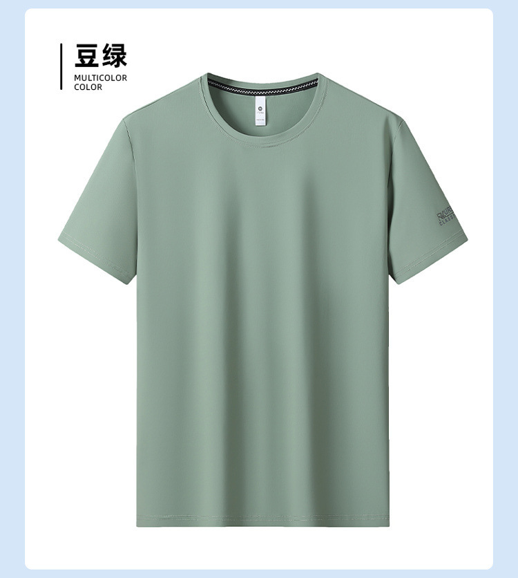 速干短袖t恤男夏季薄款弹力男士冰丝宽松加肥加大运动大码上衣详情20