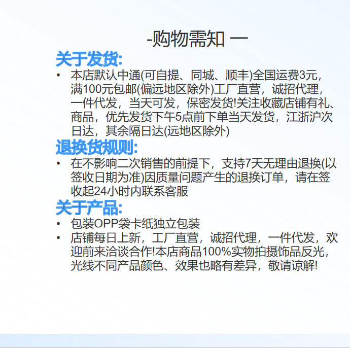 s925银针珍珠高级轻奢小众百搭气质耳环小香耳饰义乌新款饰品夏季详情23