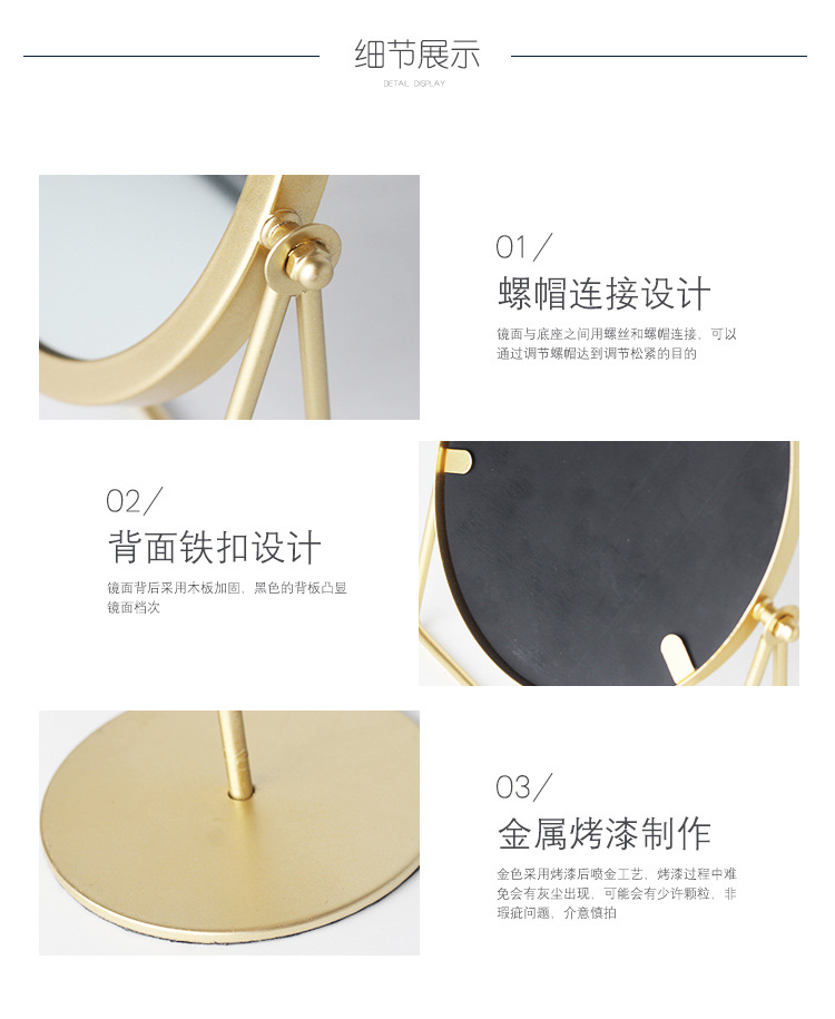 详情_08.jpg
