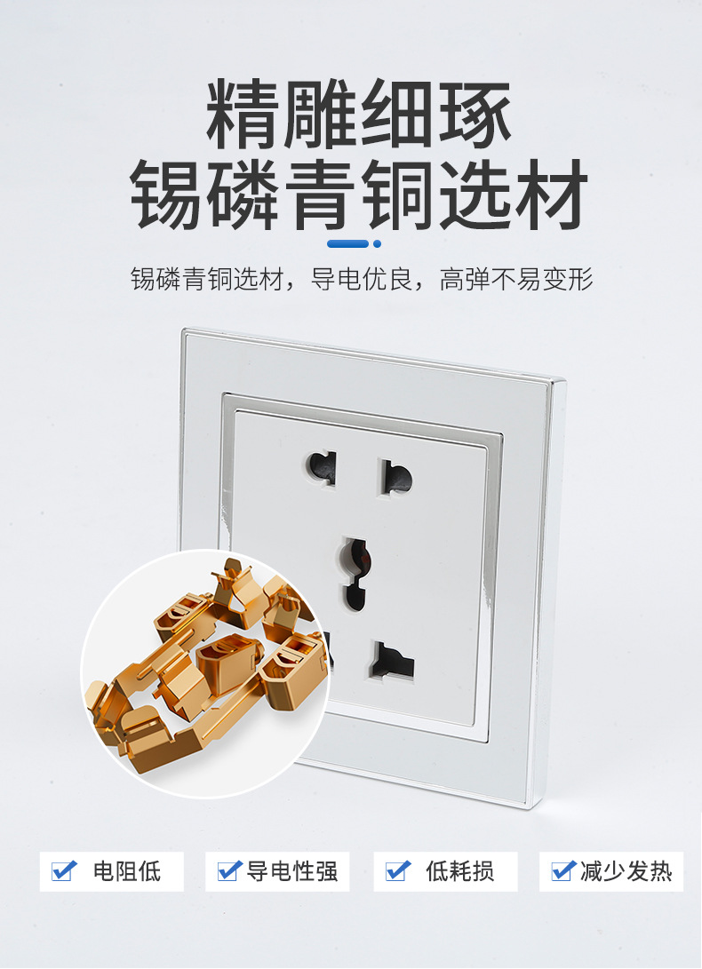 86型工厂直销英式墙壁开关插座15A大南非银色内外边框跨境出口详情6