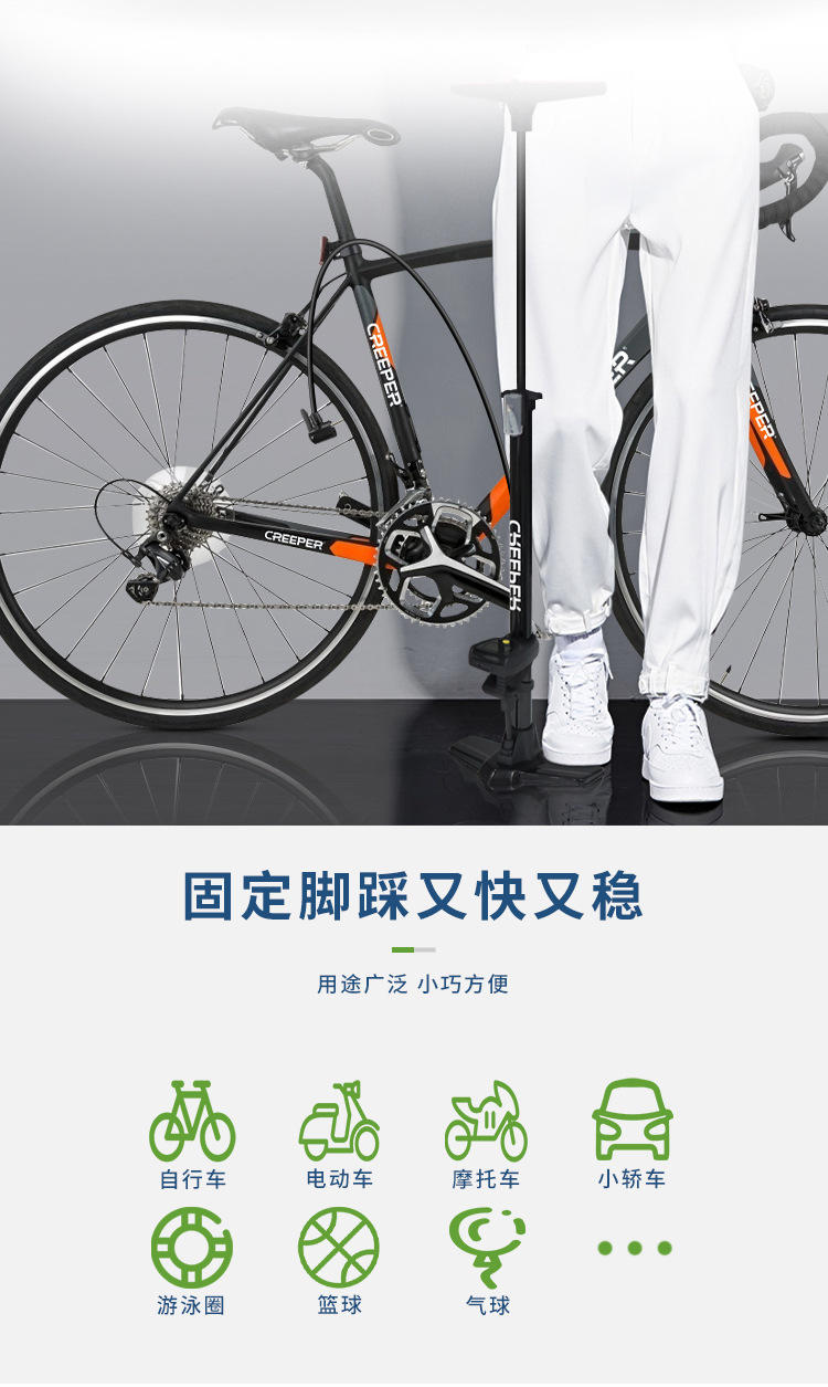 Crawler factory direct sales: Large air cylinder, complete 1, high-quality accessories, bicycle professional pic 8