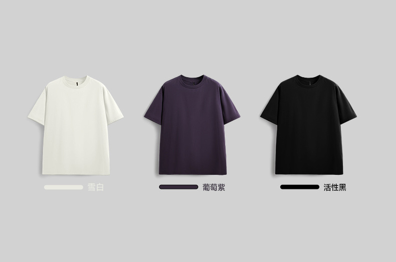 INF hombre | 50, dupont, soro reapareciera en 2024 camisetas de mareas delicado XinPin holgada camisetas de ocio male pic 4