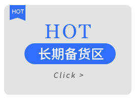 外贸童装竹纤维宝宝连体衣春秋季长袖新生儿衣服婴儿爬服拉链睡衣详情2