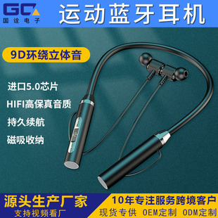 二三四代 i7S mini E ANC降噪无线蓝牙耳机 Air i12马卡龙 PodTWS详情4