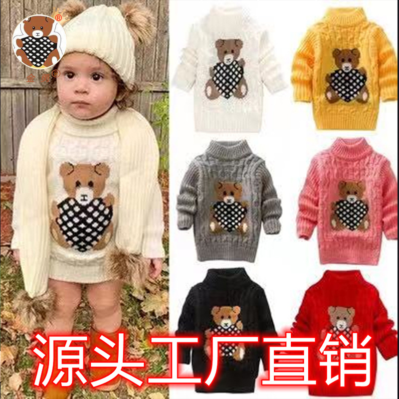 大熊主图