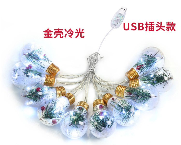 详情图片_42.jpg