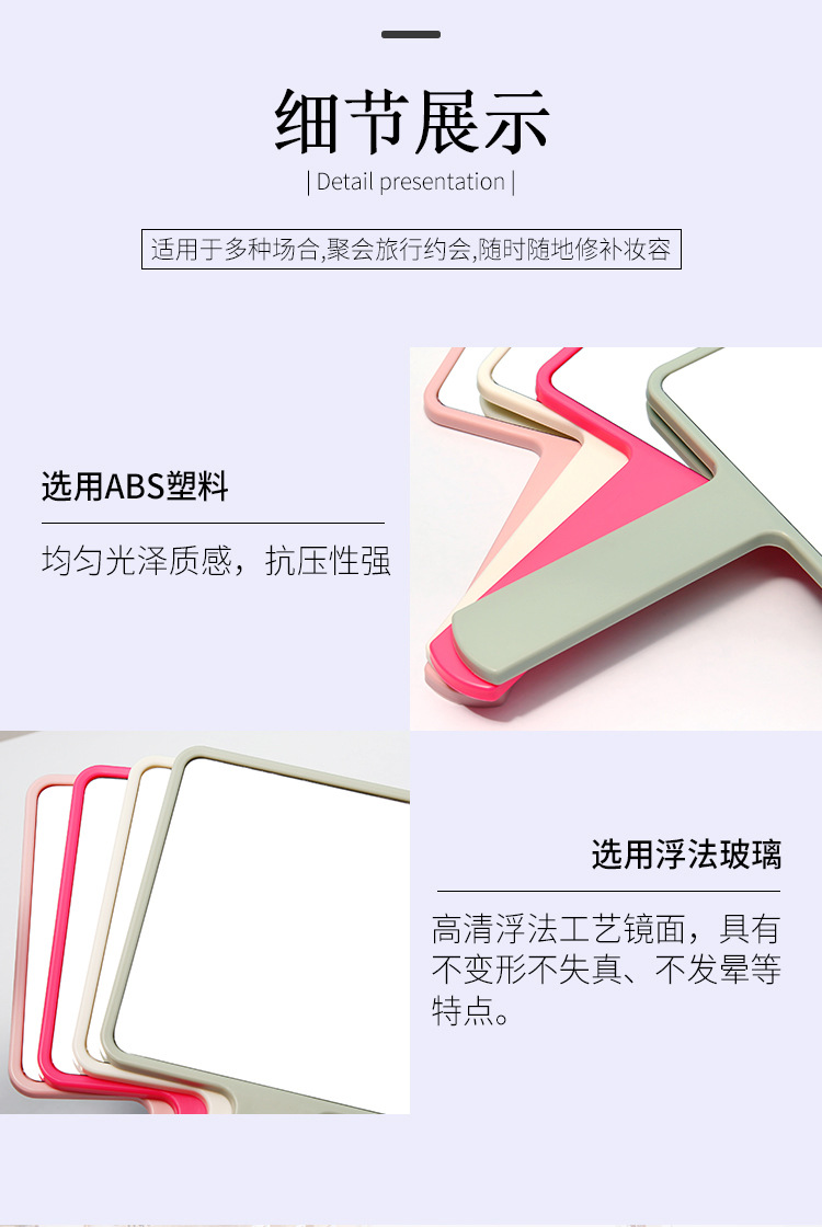 Handheld square mirror advertising creative square makeup mirror DIY portable high-definition handle mirror making logo wholesale mirror pic 23