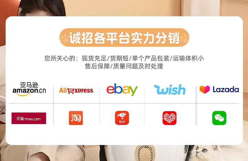 斜挎外出宠物包透气便携宠物箱包猫咪背包折叠透明猫包大容量批发详情7