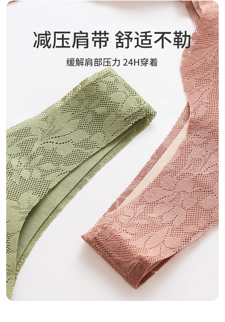 中老年新款内衣女前开扣式大码聚拢防下垂文胸上托舒适无痕胸罩详情15