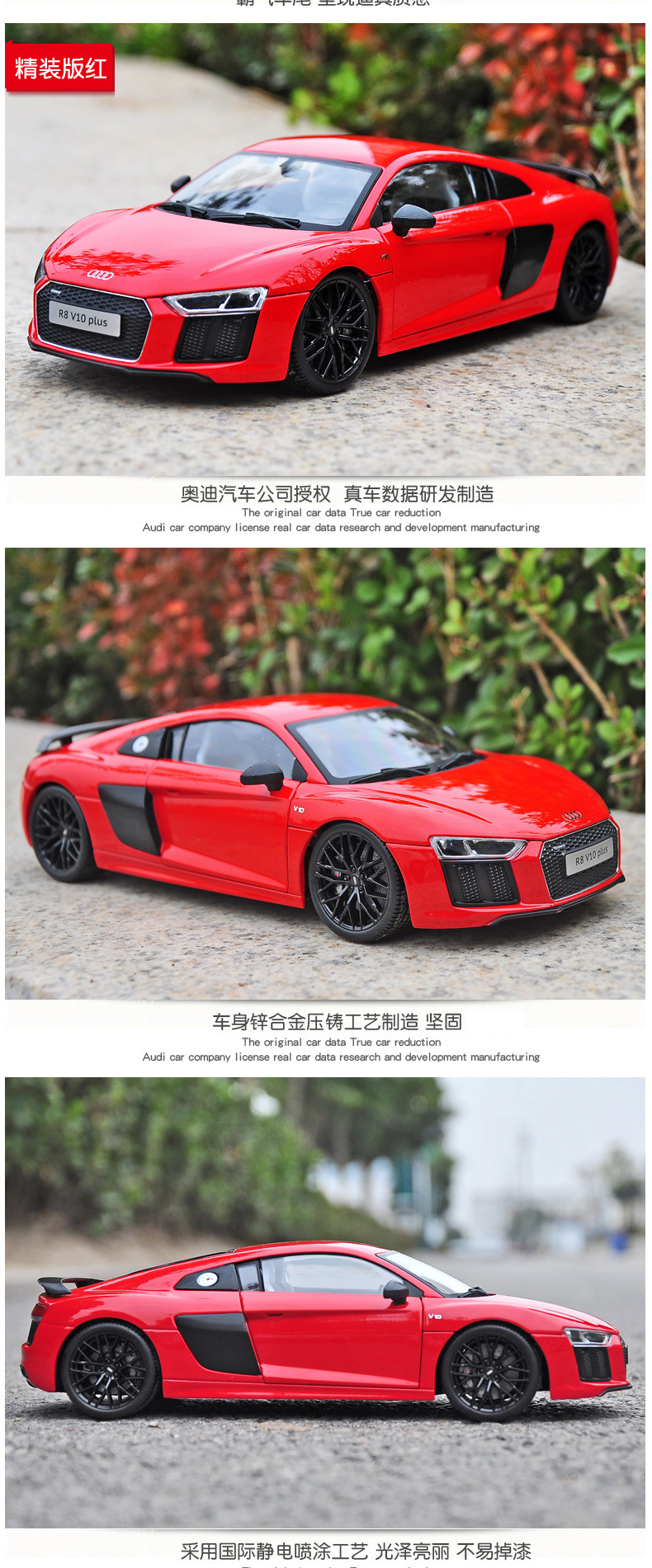 Wholesale Maisto TU118 Audi R8GT V10 sports car original factory simulation alloy car model for adult collection pic 5