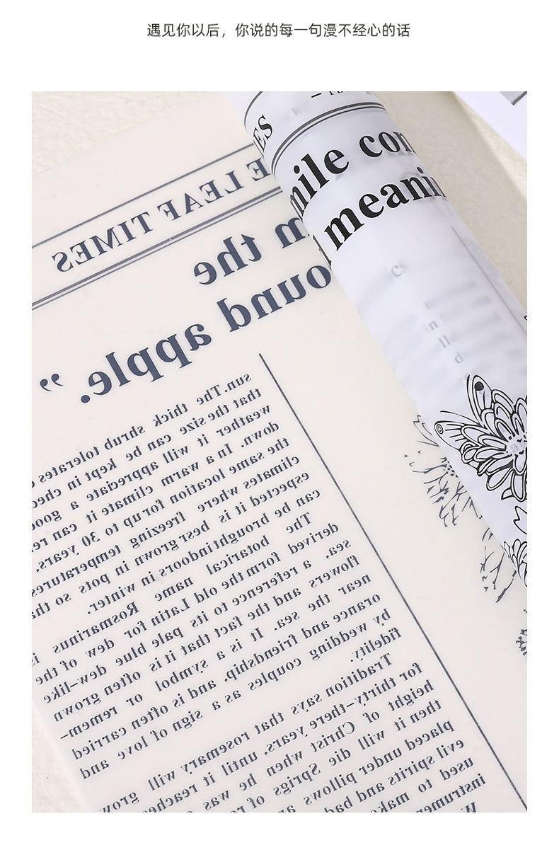 Herbaceous plant Nusa paper waterproof fresh flower wrapping paper, English bouquet wrapping paper, flower shop floral art packaging material pic 20