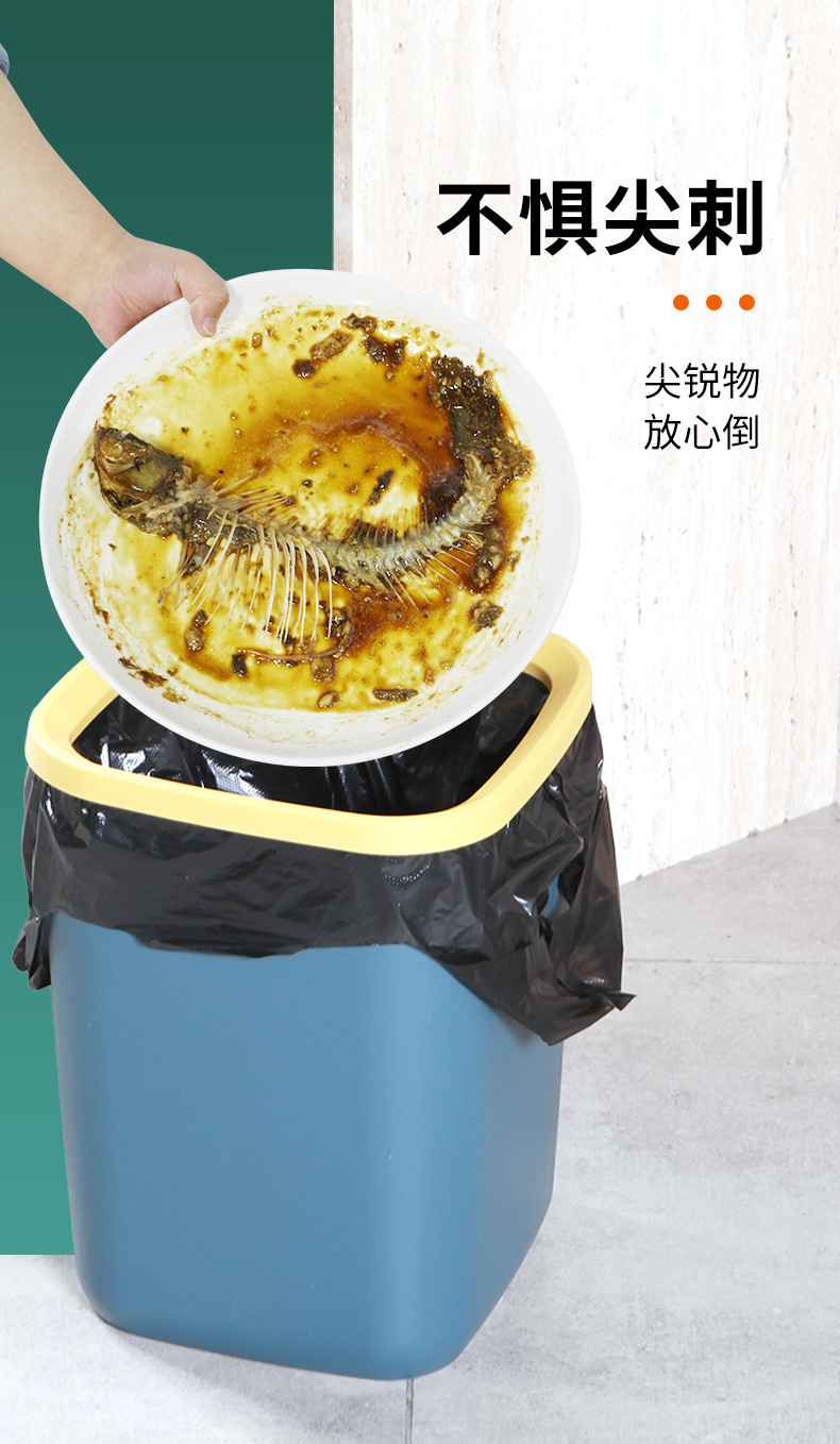 垃圾袋家用批发大号手提式实惠装厨房黑色圾圾桶塑料袋厨余背心式详情11