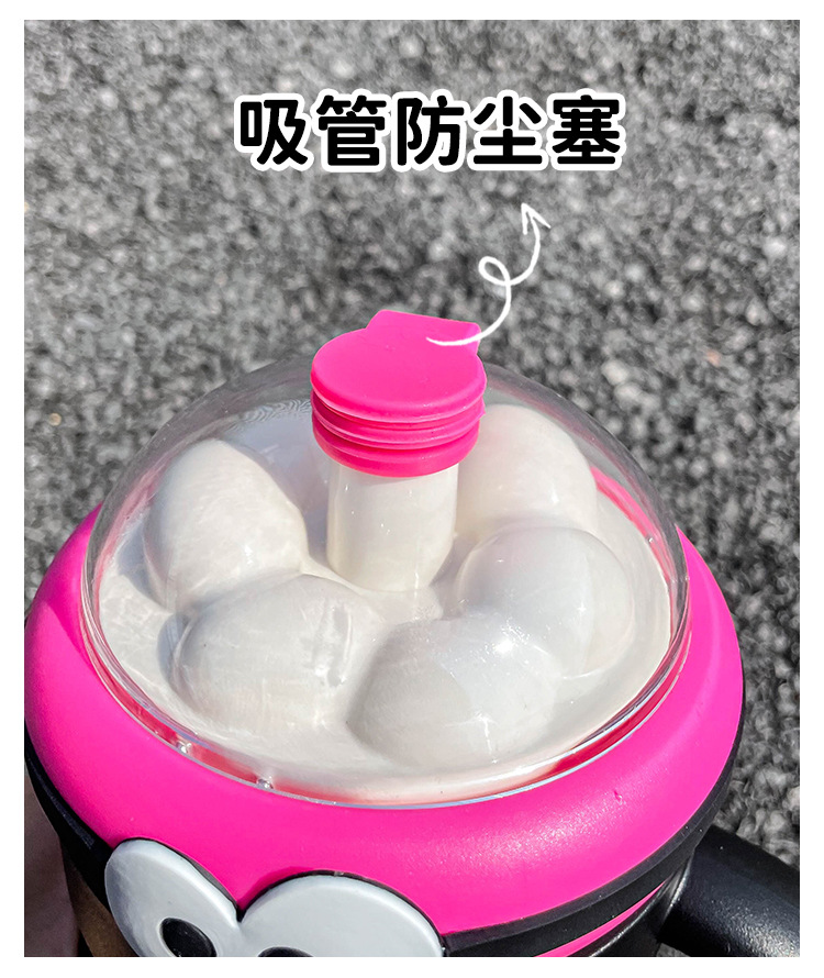 8312大容量水杯2024新款女生夏天高颜值办公室冰霸杯吸管杯子学生便携详情7