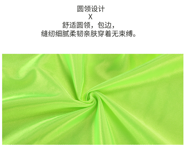 足球训练背心对抗服分队服拓展服装号码宣传广告团建活动马甲定制详情10