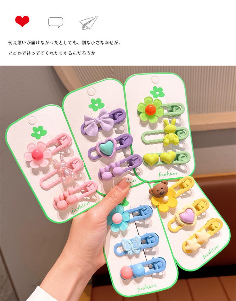 星黛露儿童发饰女童卡通碎发夹可爱刘海夹发卡女孩夹子后脑勺头饰详情9