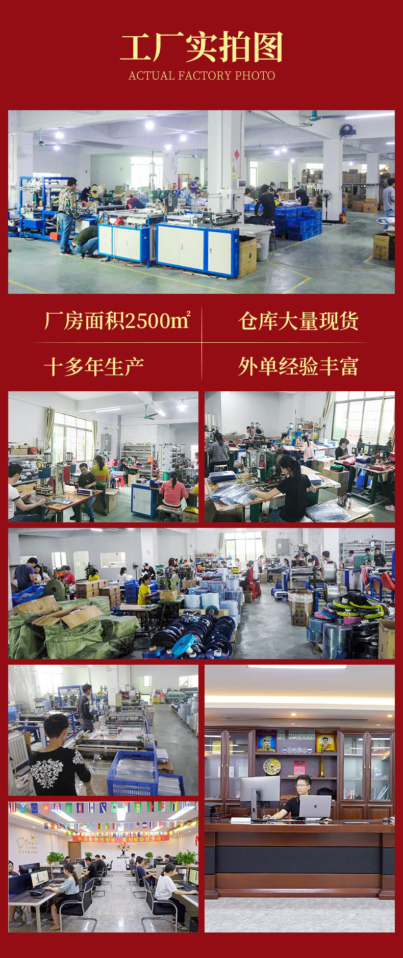 透明PVC 首饰珠宝饰品文玩配件 密封袋 塑料自封包装拉链袋 现货详情9