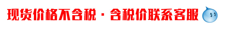 印花快递打包袋 外贸破壞袋加厚批发快遞包装 定制快递自粘袋包邮详情1