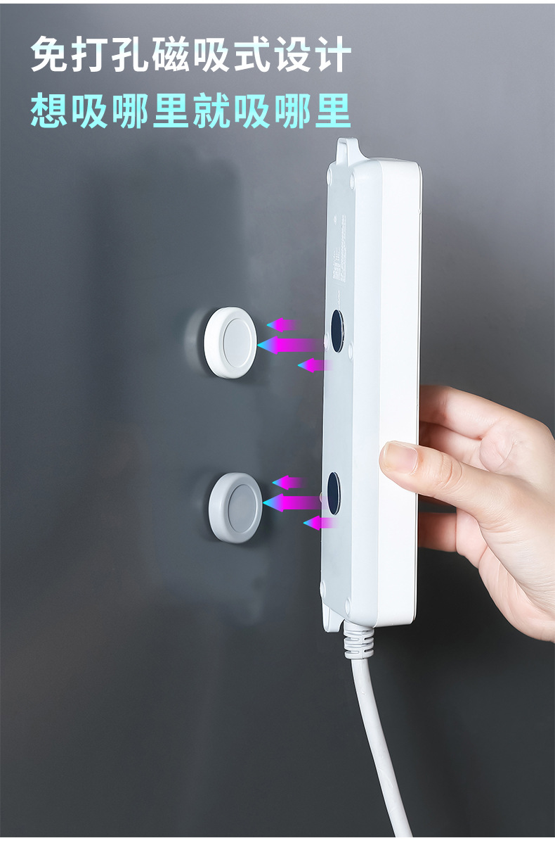 Circular magnetic hook, strong magnetic attraction, remote control, storage, simple sink cover, fixed Japanese-style pic 9