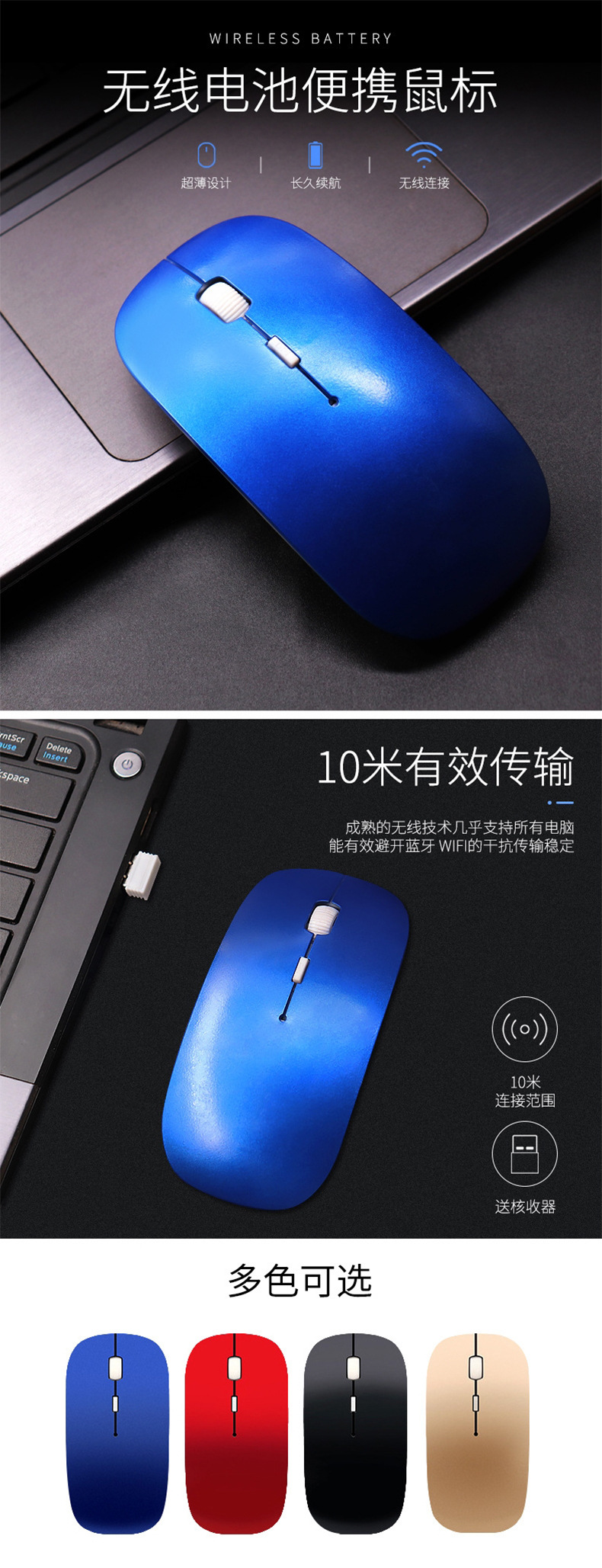 Wholesale of business gifts, insulated cups, notebooks, mouse sets, office practical gifts and promotional materials for insurance companies pic 20