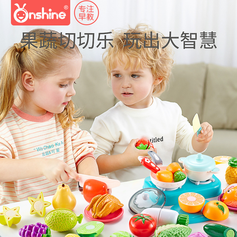 儿童厨房玩具 过家家逼真快餐台超市售货摊购物车 仿真收银机详情4