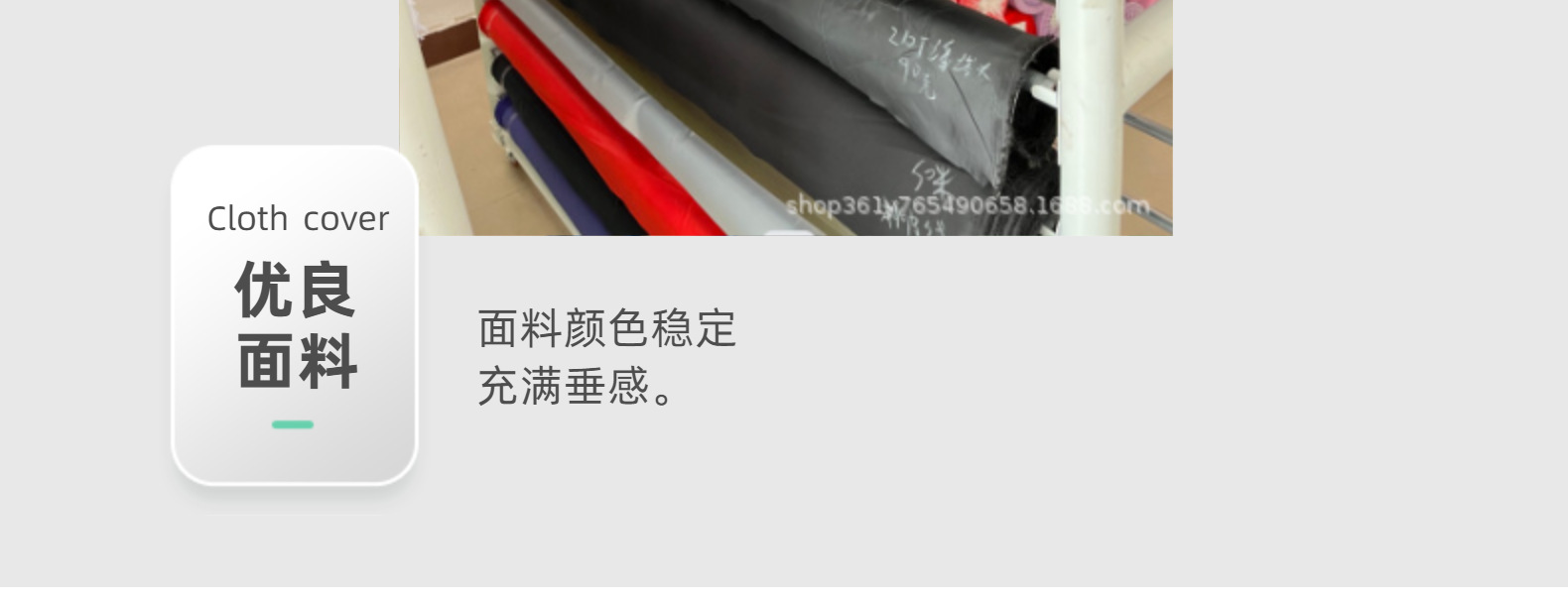 批发 210D黑色 黑丝灰丝 现货15X19加密 涤纶箱包里布 210D牛津布详情10
