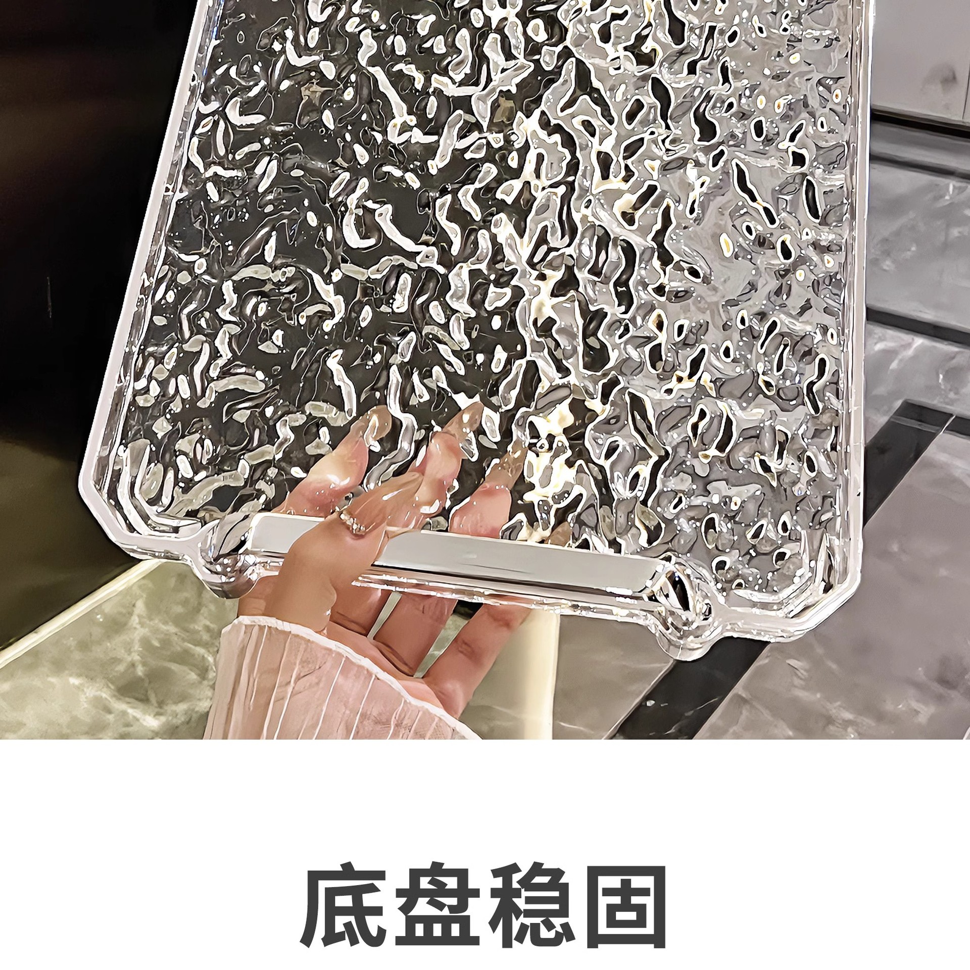 Cross-border high-appearation-level water ripple tray, home living room double-ear tray, bathroom toiletries storage tray, high-end and modern pic 6