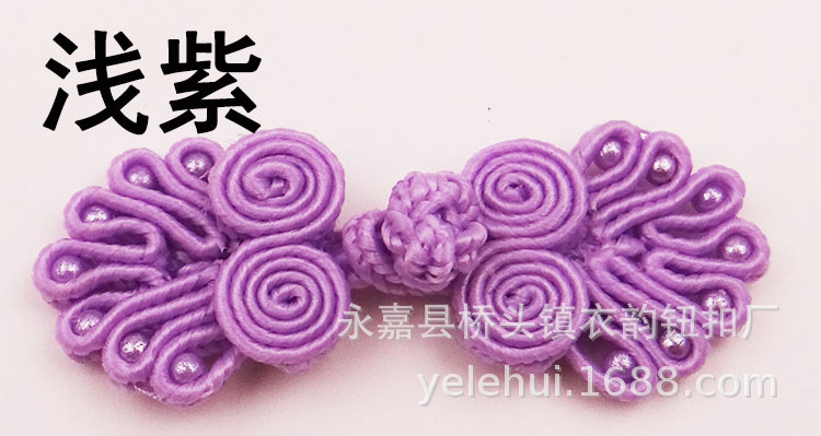 Wholesale of seven-bead cheongsam, buttoned Tang suit, classical upper garment, buttons, ethnic-style performance costumes, wedding invitations, gift boxes, and buttons pic 24