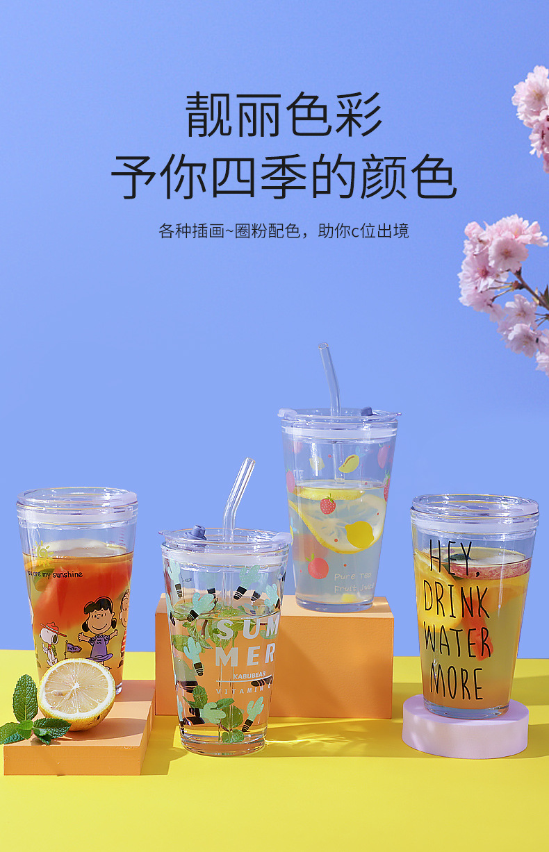 卡通印花玻璃杯带吸管饮料杯可爱办公室刻度牛奶杯创意果汁喝水杯详情8