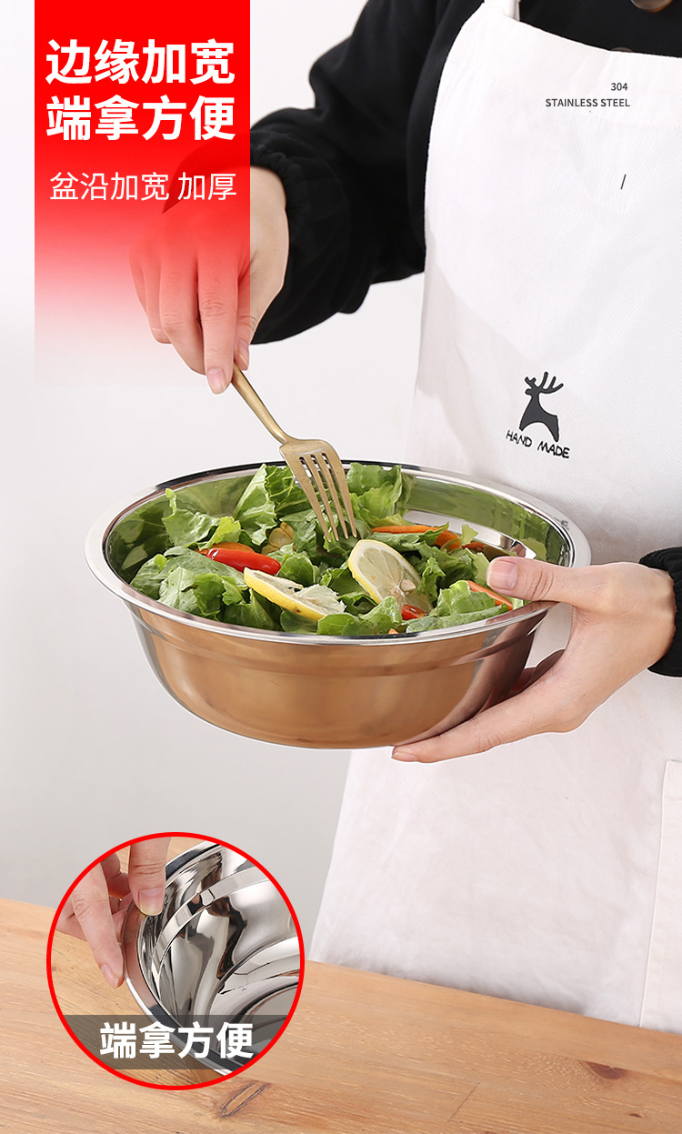Wholesale thickened 304 stainless steel soup basins, soup bowls, noodle basins, seasoning basins, seasoning jars, vegetable washing basins, multi-purpose gifts pic 11