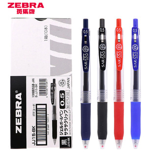 PILOT LJU-10EF Juice Juice Pen Press Pen Gel Pen Special for colored student exams pic 5