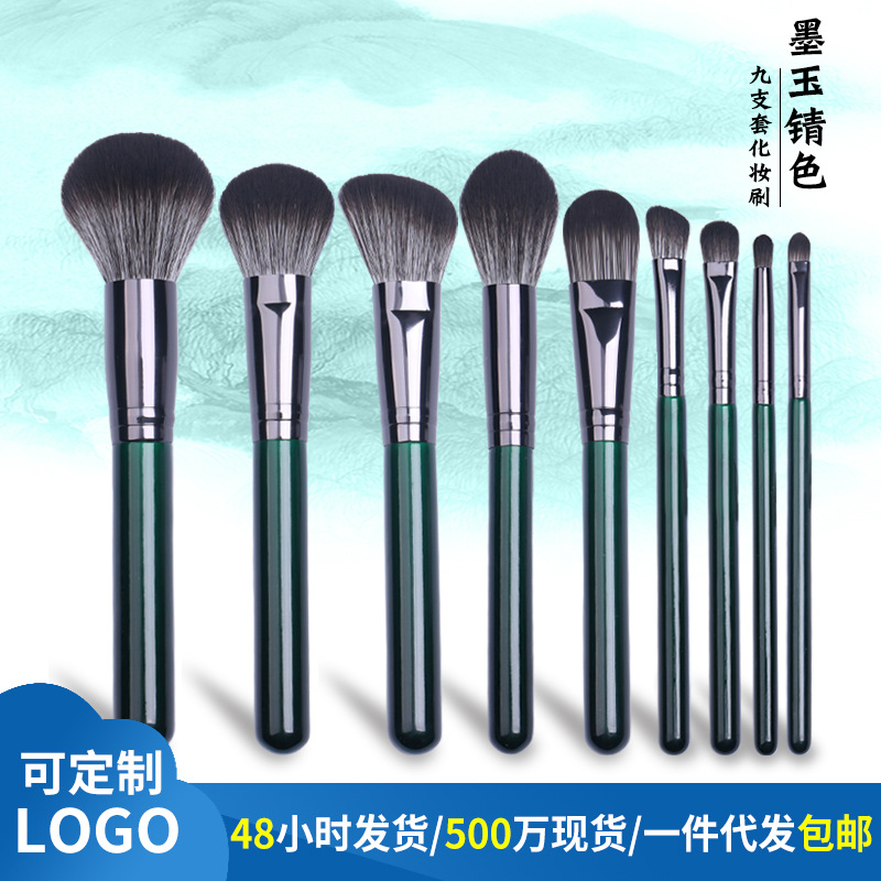 The new popular Zhilan 14-stem makeup brush set, with a matte wooden handle and soft bristles, is a complete set of beginner makeup brushes pic 3