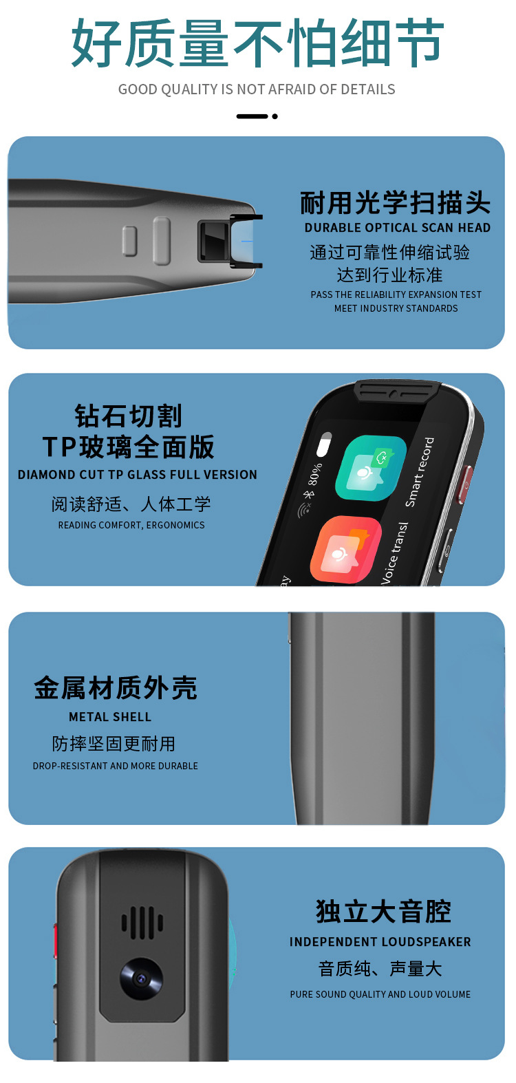 S8 Dictionary pen Scanning pen photo translation 134 languages translation scanning pen offline Mongolian Arabic pic 10