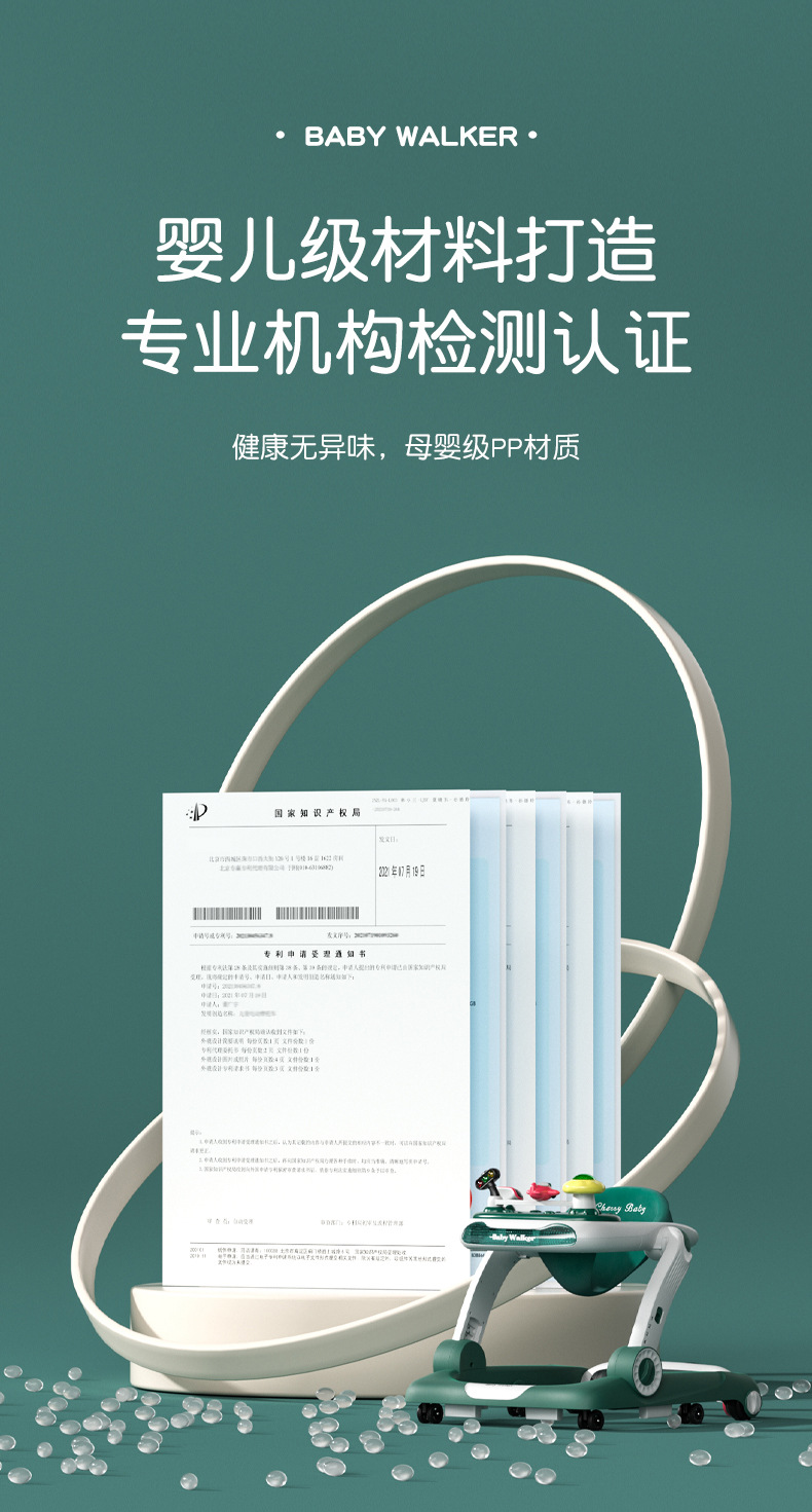 详情2_09.jpg