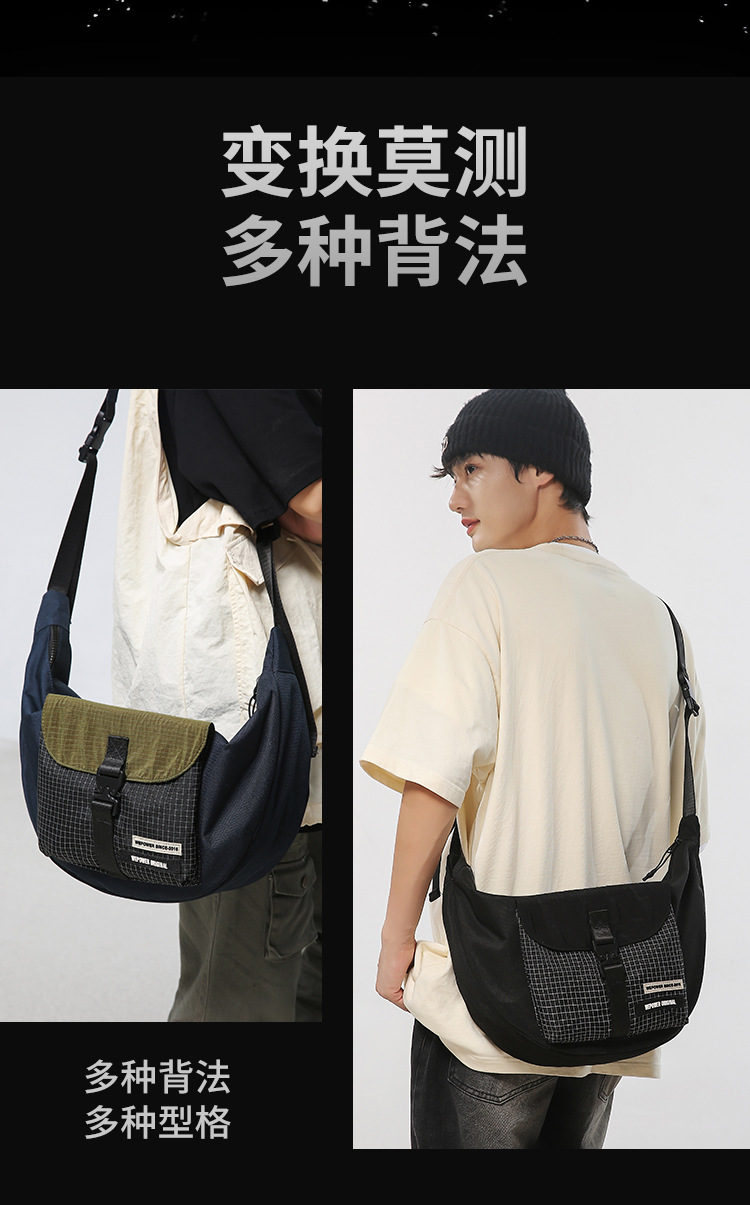 WEPOWER新款饺子包 男女通用时尚单肩包 轻便户外大容量斜挎包 百搭潮流其他分类详情6