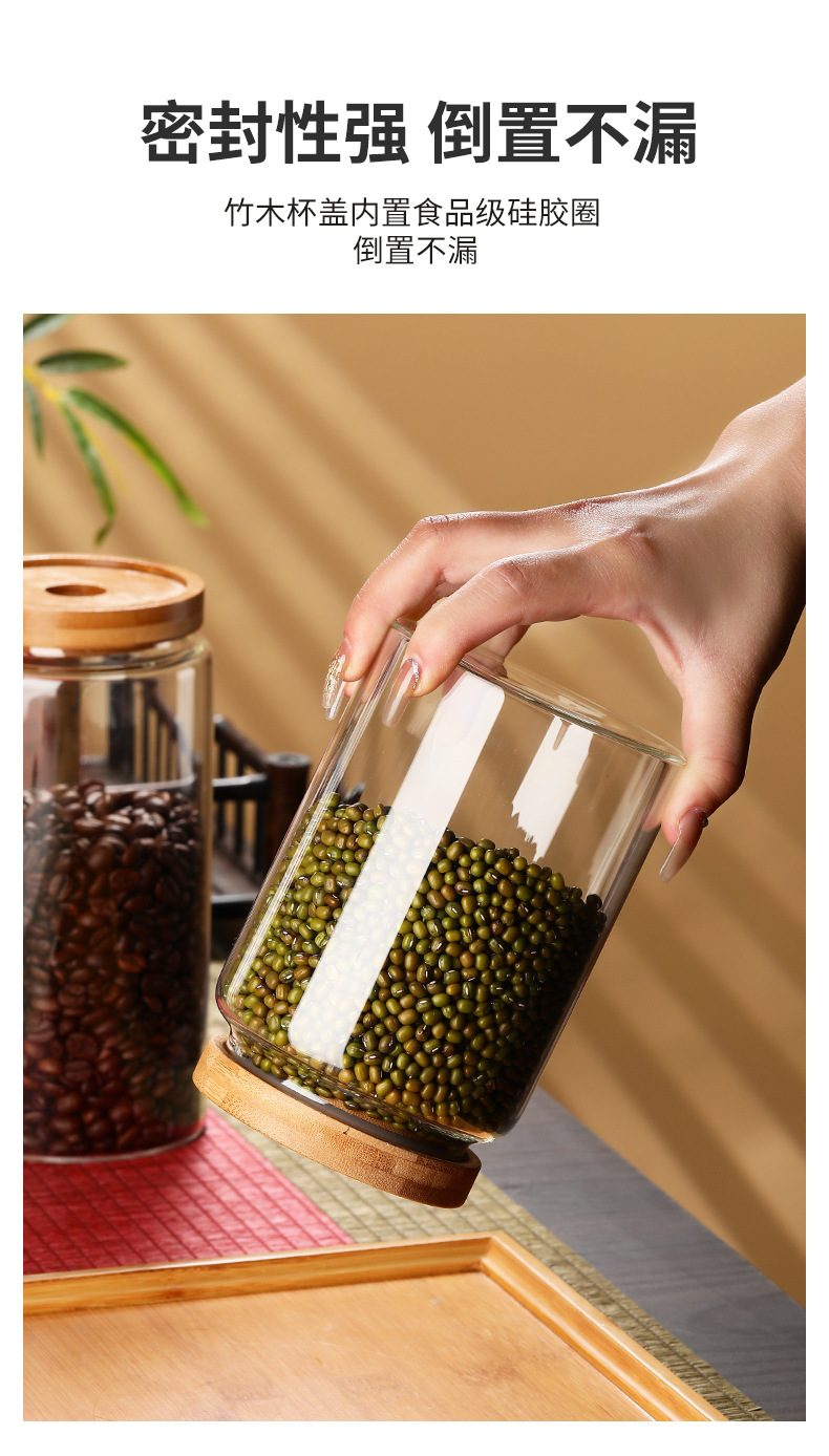 Inicio altura recta vidrio de borosilicato latas herméticas al por mayor tapas de bambú latas de té latas de almacenamiento botellas de almacenamiento de dulces pic 8