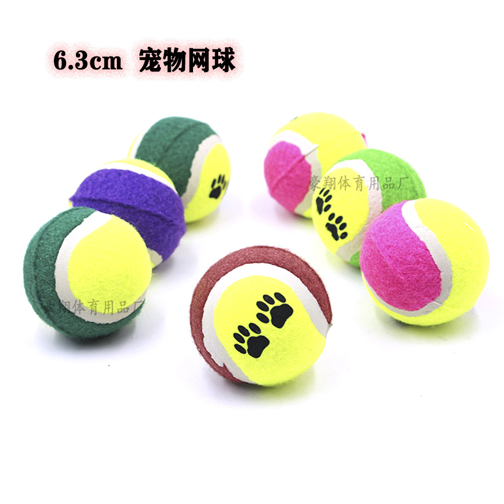 跨境热卖PVC咖啡色篮球 室内户外亲子互动套装球儿童玩具现货批发详情2