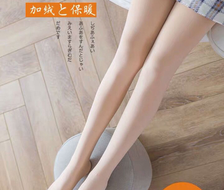 The new best-selling facial mask leggings, anti-slip cola pants, thermal pants, one-piece pants with feet, autumn and winter with fleece and bare legs pic 19