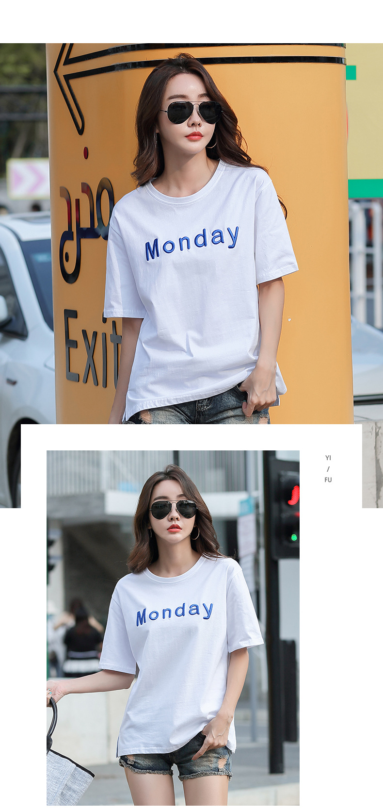 2022 Summer round-neck loose embroidered short-sleeved T-shirt for women, Pinduoduo cross-border supply, one-piece consignment pic 15