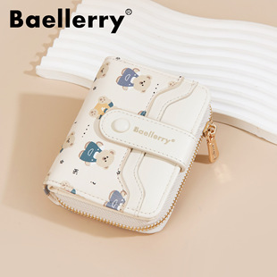 baellerry女士长款钱包韩版双拉链大容量斜跨包女时尚百搭手机包详情2